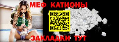 таблы Жуковский