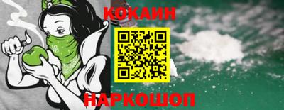 мет Заводоуковск