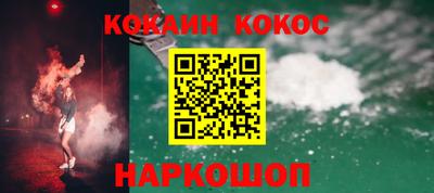 крисы Заволжье