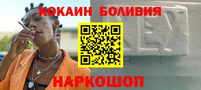 таблы Жуковский