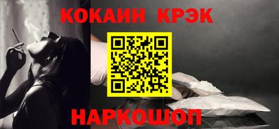 крисы Заволжье