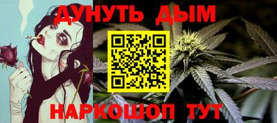 таблы Жуковский