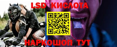 мет Заводоуковск