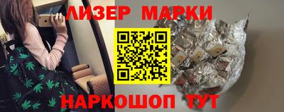 крисы Заволжье