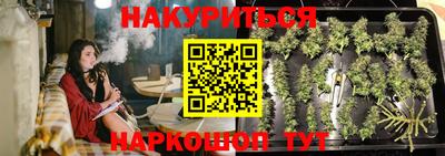 крисы Заволжье