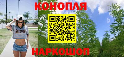 таблы Жуковский
