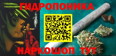 таблы Жуковский