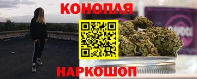 крисы Заволжье