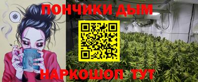 крисы Заволжье