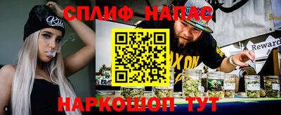 таблы Жуковский