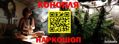 мет Заводоуковск
