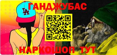крисы Заволжье