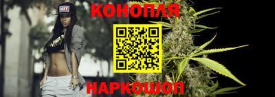 крисы Заволжье