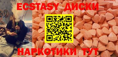 крисы Заволжье