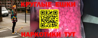 крисы Заволжье