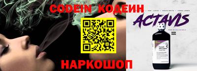 крисы Заволжье