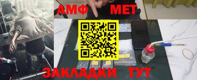 крисы Заволжье