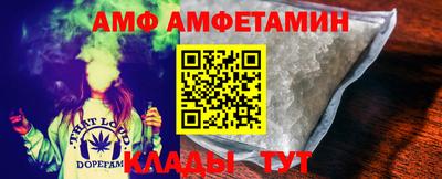таблы Жуковский