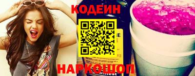 мет Заводоуковск