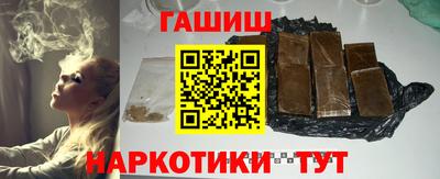 крисы Заволжье